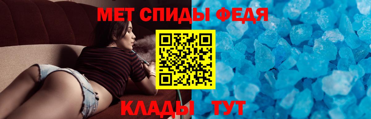 Муром  АМФ 97%  Вход с VPN 