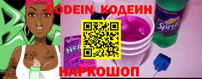 ешки Заводоуковск