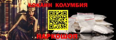 ешки Жуковский