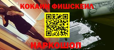 марки lsd Заволжье