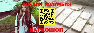 ешки Жуковский