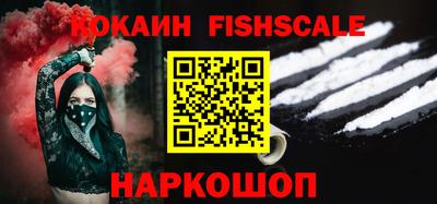 ешки Жуковский