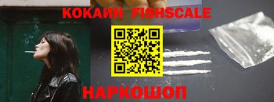 ешки Жуковский