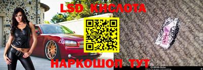 ешки Жуковский