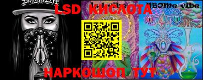 ешки Жуковский
