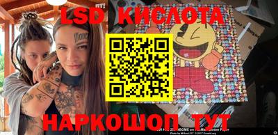 ешки Заводоуковск