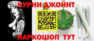 ешки Жуковский