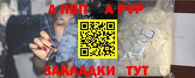 ешки Жуковский