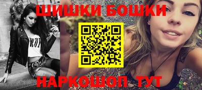 ешки Заводоуковск