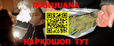марки lsd Заволжье