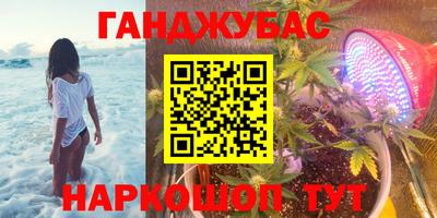 первитин Туймазы