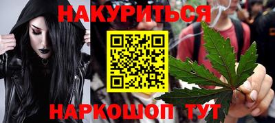 ешки Заводоуковск