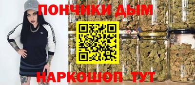 ешки Жуковский