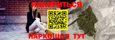 марки lsd Заволжье