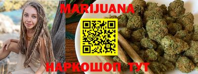 ешки Заводоуковск