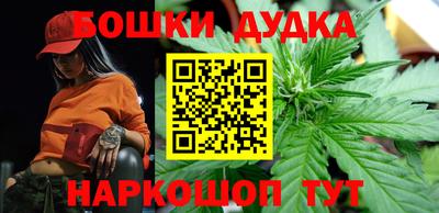ешки Жуковский
