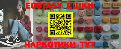 мескалин Тулун