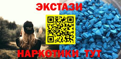 ешки Жуковский