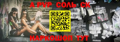 ешки Жуковский