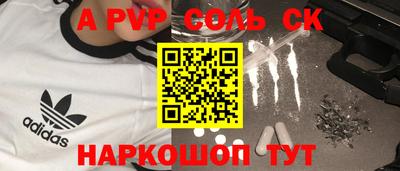 марки lsd Заволжье