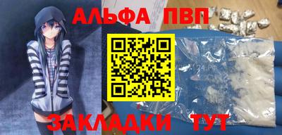 ешки Жуковский