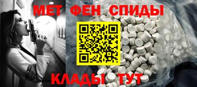 ешки Заводоуковск