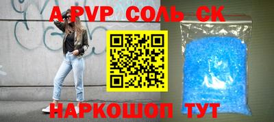 ешки Жуковский