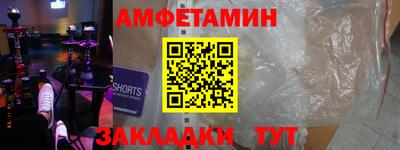 марки lsd Заволжье