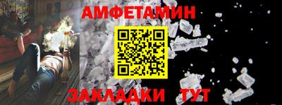 марки lsd Заволжье