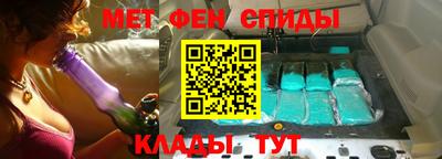 ешки Заводоуковск