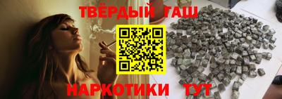 ешки Заводоуковск