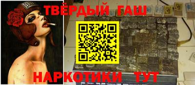 ешки Заводоуковск