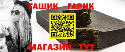 ешки Заводоуковск
