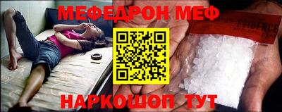 марки lsd Заволжье