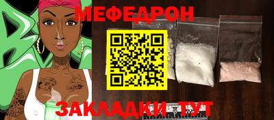 марки lsd Заволжье