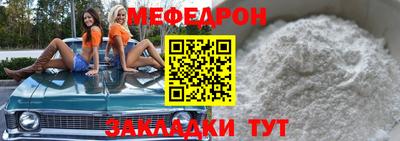 марки lsd Заволжье