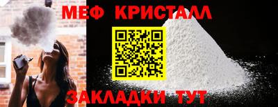 марки lsd Заволжье