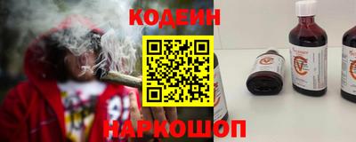 марки lsd Заволжье