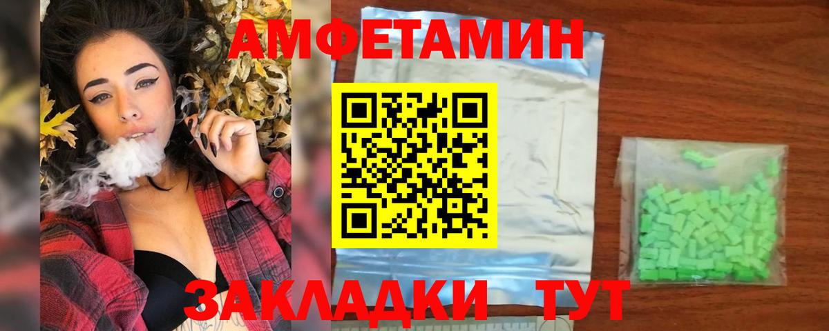 ГАШ Муром