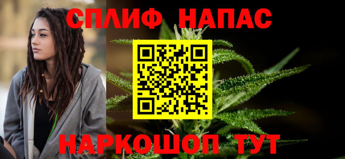 Марихуана MAZAR  Вход с VPN  Каннабис VHQ  Канабис VHQ  Муром 